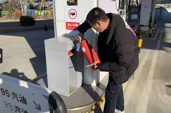 加油站消防評估如何選擇第三方消防檢測公司？