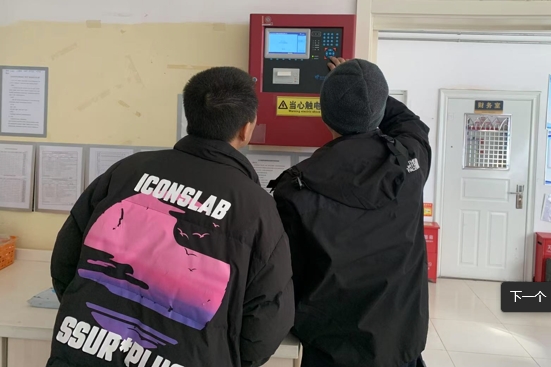 北京消電檢一般怎么收費(fèi)？按面積還是點(diǎn)位？最新價(jià)格參考